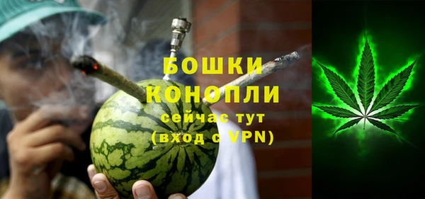 спайс Сафоново