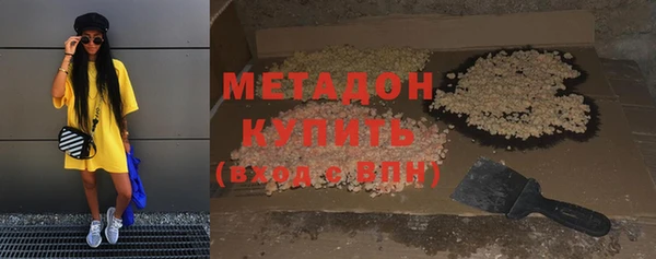 гидропоника Сатка