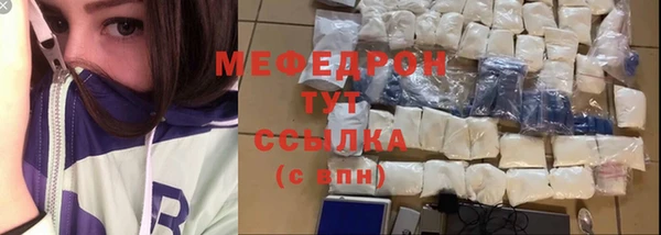 гидропоника Сатка