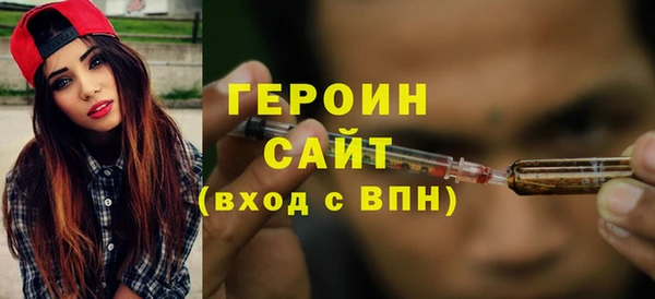 мдпв Россошь