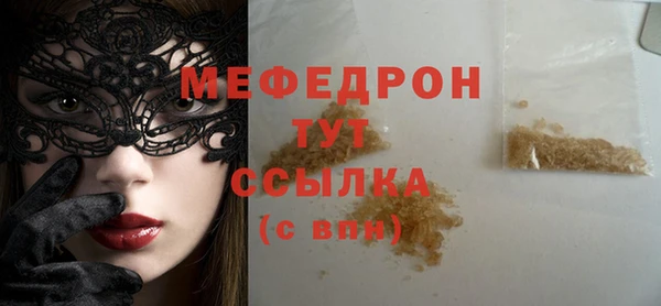 гидропоника Сатка