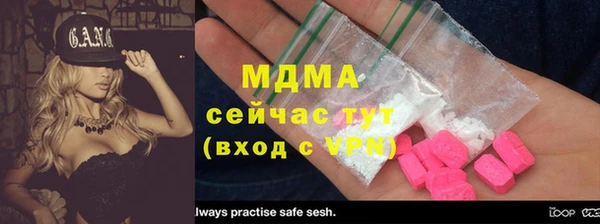 гидропоника Сатка