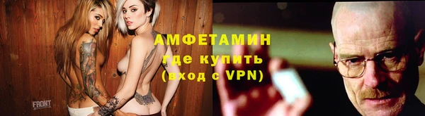 мдпв Россошь