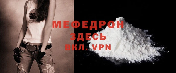 метадон Ростов
