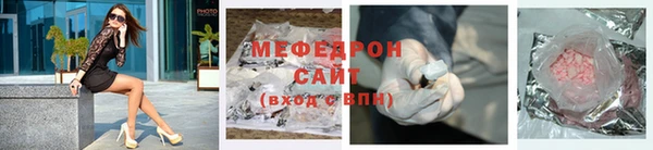 гидропоника Сатка