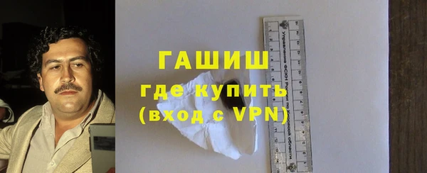 mix Рославль