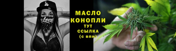 гидропоника Сатка