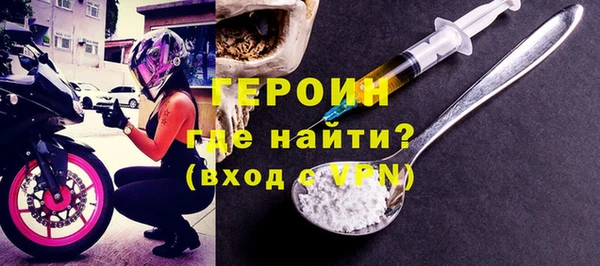 метадон Ростов