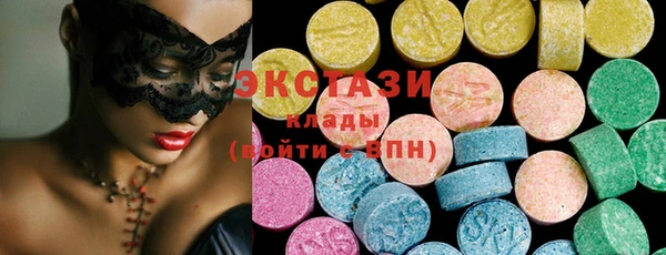 mix Рославль