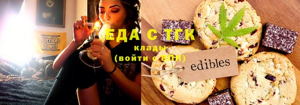 кокаин VHQ Семилуки