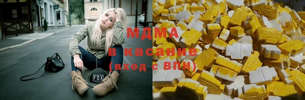 гидропоника Сатка