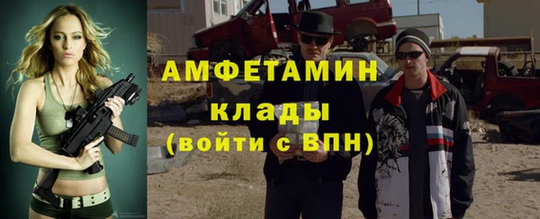 дистиллят марихуана Шали