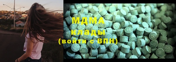 не бодяженный Заволжье