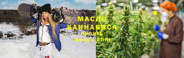гидропоника Сатка