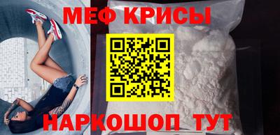 бошки Комсомольск-на-Амуре