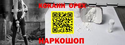 гидропоника Конаково