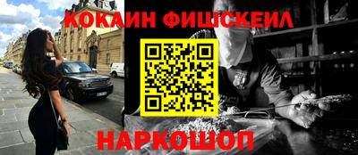 мдма Коммунар