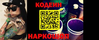 гидропоника Конаково