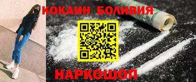 мдма Коммунар