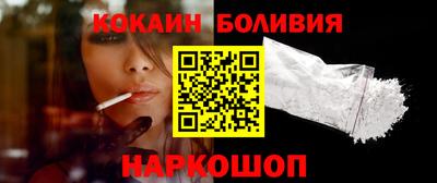 гидропоника Конаково