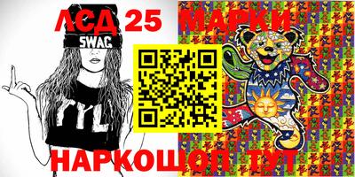 гидропоника Конаково