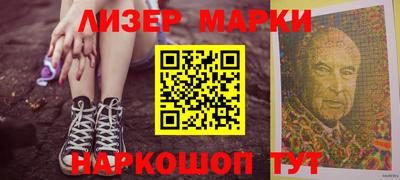 мдма Коммунар