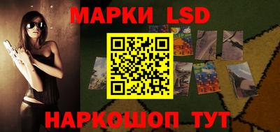 мдма Коммунар