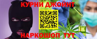 мдма Коммунар
