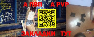 мдма Коммунар