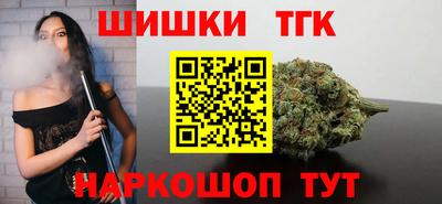 гидропоника Конаково