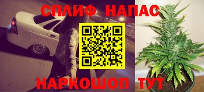 мдма Коммунар