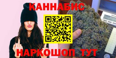 мдма Коммунар