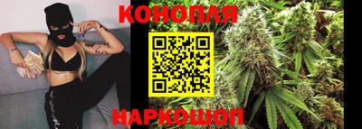 гидропоника Конаково