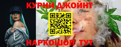 гидропоника Конаково