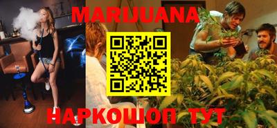 гидропоника Конаково