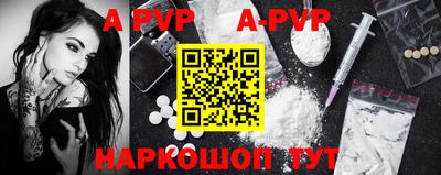 гидропоника Конаково