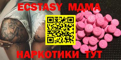 гидропоника Конаково