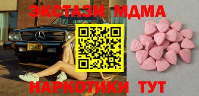гидропоника Конаково