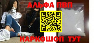 мдма Коммунар