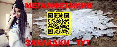 мдма Коммунар