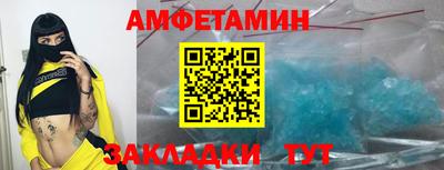 мдма Коммунар