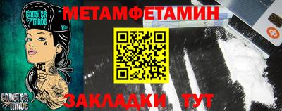 гидропоника Конаково