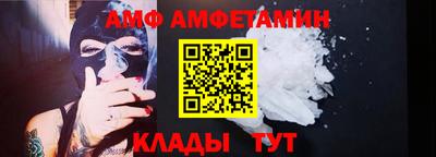 мдма Коммунар
