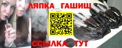 мдма Коммунар