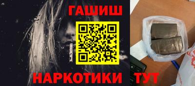 мдма Коммунар