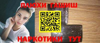 мдма Коммунар