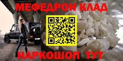 гидропоника Конаково