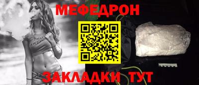 мдма Коммунар