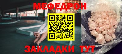 гидропоника Конаково