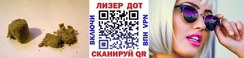 hydra как войти  Сланцы  Лсд 25 экстази ecstasy 